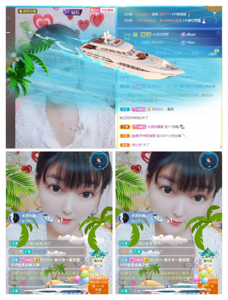 婷婷💕感恩有你陪伴的图片