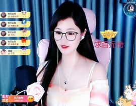 菲儿💗好运来🌈的图片