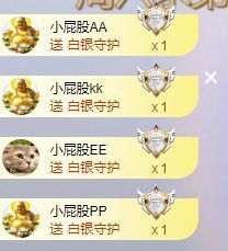 小婷🎤烟嗓☆づ的图片
