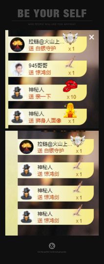 心中无结。。主播照片
