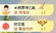 玟玟🌸的图片
