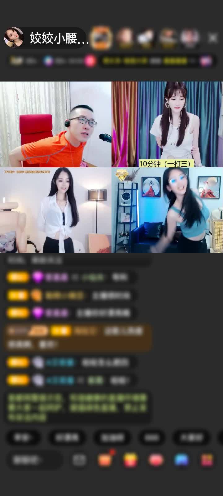 感谢神秘人赠送天空游乐园1个