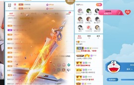 满满生日啦~主播照片