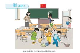 超持久“桑拿天”来了主播照片