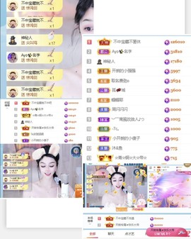 开朗贺coe小楼升级的图片