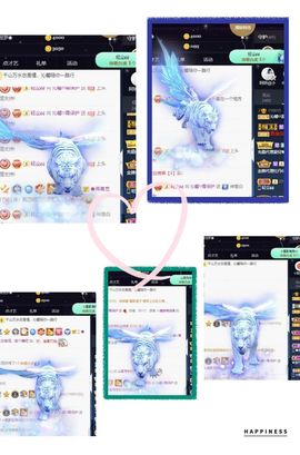 沁馨ღ求百元榜主播照片