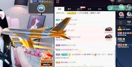 沁馨ღ求百元榜主播照片