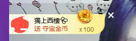 世人皆薄幸💦主播照片