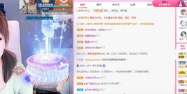 丹妮-暂休主播照片