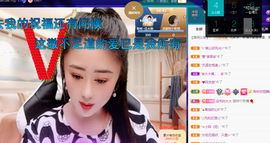 聆听~爱唱歌的图片