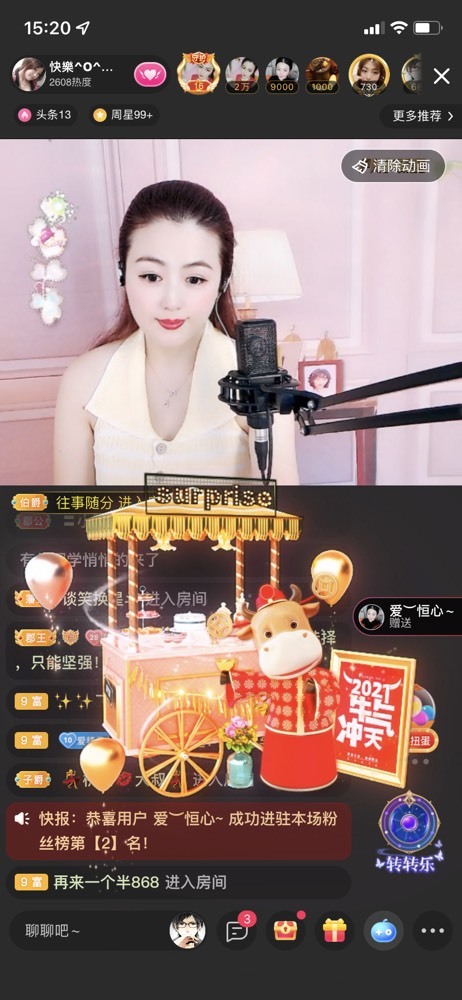 快樂^精灵的图片