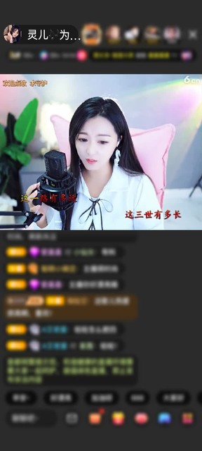 感谢我阿虎ღ赠送深海奇遇2个