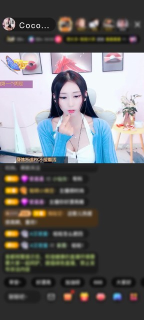 感谢妈妈知道赠送1个