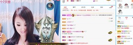 沄9冠感恩有你主播照片