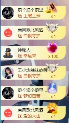 小小、有点甜🐳的图片