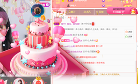 小小、有点甜🐳的图片