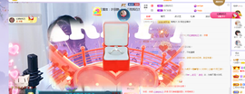🎶柒歌24号生日会主播照片