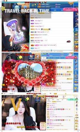 心中无结。。主播照片