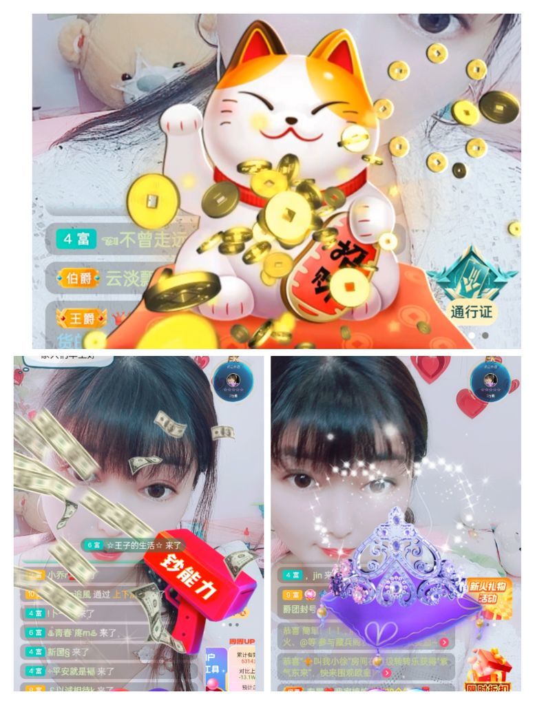 婷婷💕感恩有你陪伴的图片