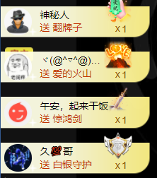 宝儿♚宝儿的图片