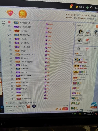 小谢农村田园生活的图片