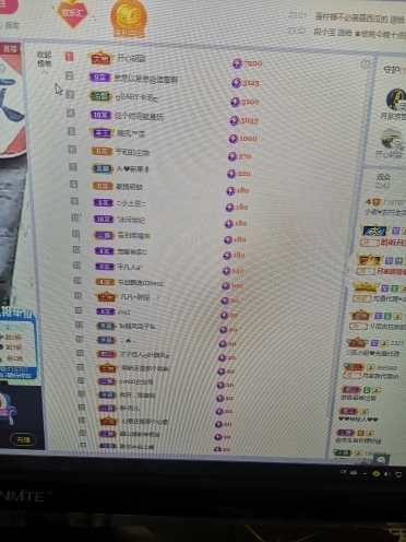 小谢农村田园生活的图片