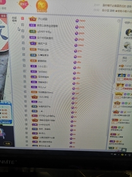 小谢农村田园生活主播照片