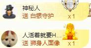 ゞ悠乐★婉儿つ的图片