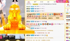 新人白白爱唱歌主播照片