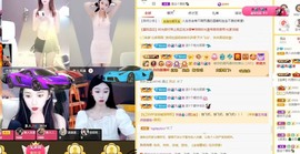 新人白白爱唱歌主播照片