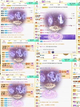 新人白白爱唱歌主播照片
