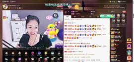 🎶幸福满满🎶主播照片