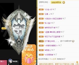 小雪碧休主播照片