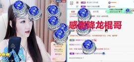 金麒麟安静唱歌🎤的图片