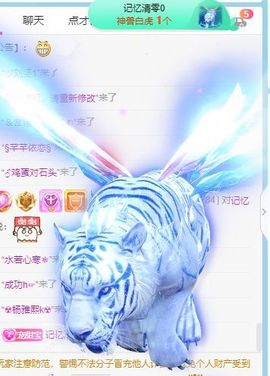 高音低音地沟通主播照片