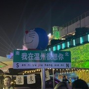 老one🍉.的头像