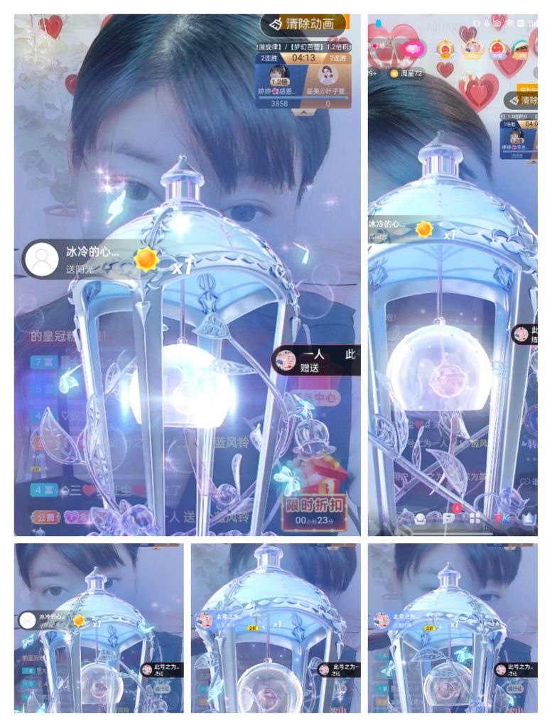 婷婷💕感恩有你陪伴的图片