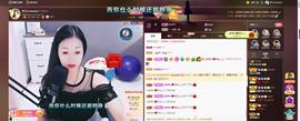 🎶幸福满满🎶主播照片