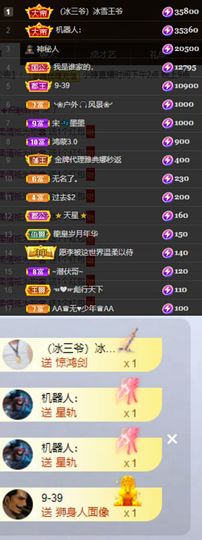 小婷🎤烟嗓☆づ的图片