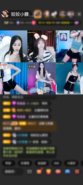 感谢🚀23🚀赠送琉璃锦鲤1个