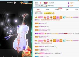 小甜贪财好色💕的图片