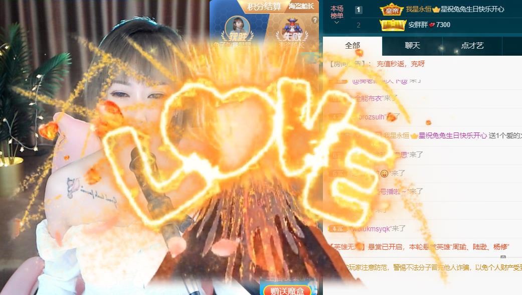 搜索21777的图片