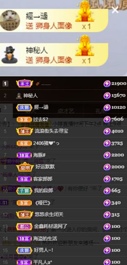 小婷🎤烟嗓☆づ的图片