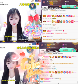 ╰つ〃薀昕🌷的图片