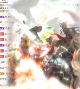 苗族曼尼多的图片