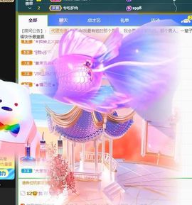 苗族曼尼多的图片