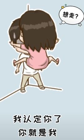 苗族曼尼多的图片