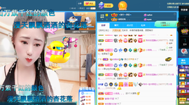 聆听~爱唱歌的图片