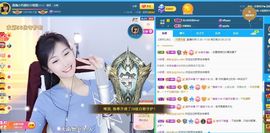嘉瀚苏静好本周晚上播主播照片