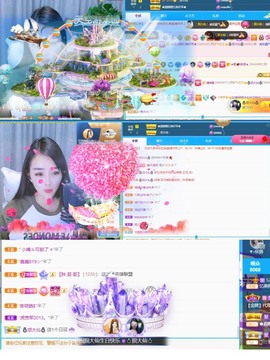 忆美❥❥❥主播照片